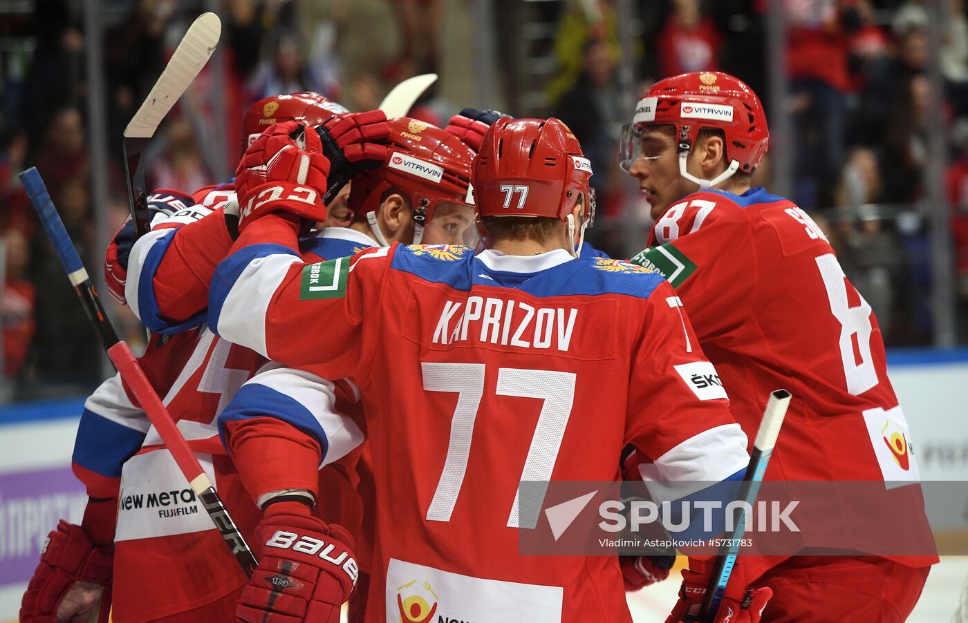 Russia Ice Hockey Channel One Cup Russia - Sweden