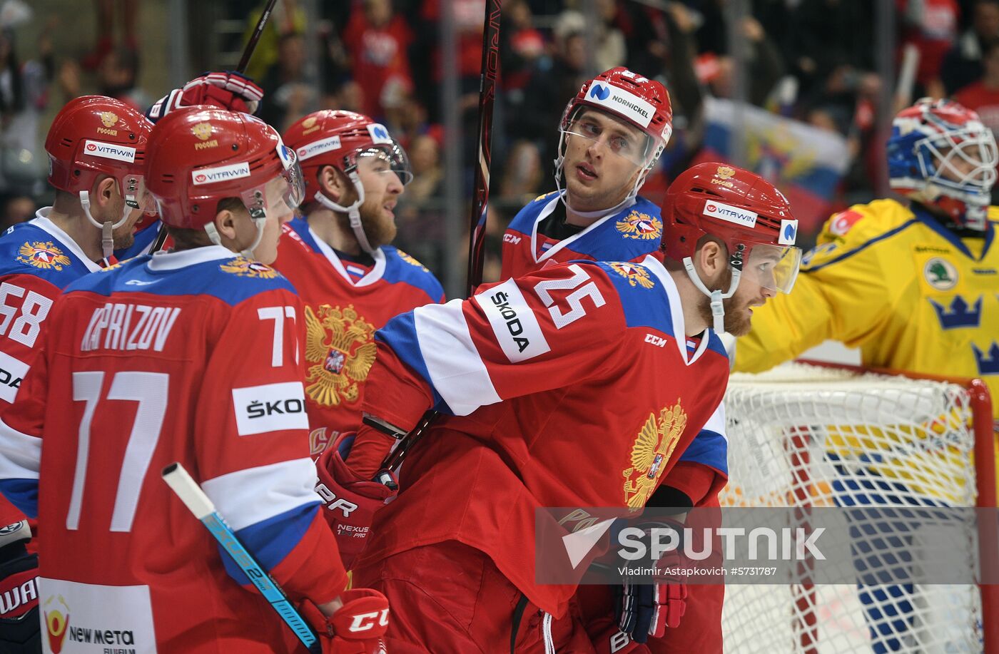 Russia Ice Hockey Channel One Cup Russia - Sweden