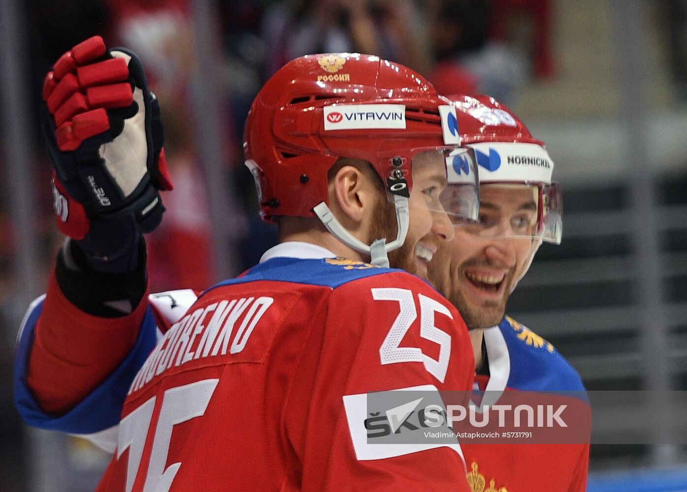 Russia Ice Hockey Channel One Cup Russia - Sweden
