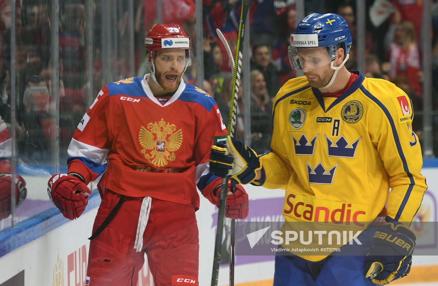 Russia Ice Hockey Channel One Cup Russia - Sweden