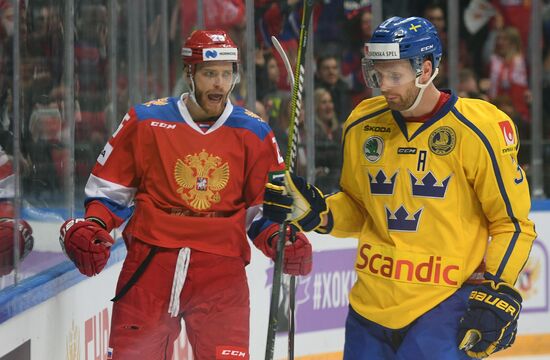 Russia Ice Hockey Channel One Cup Russia - Sweden