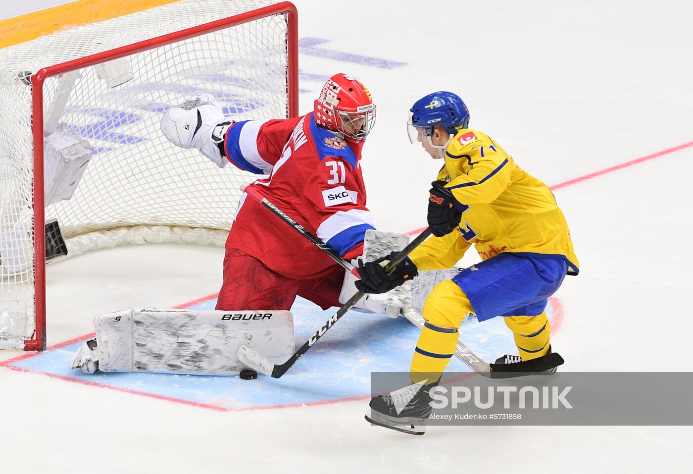 Russia Ice Hockey Channel One Cup Russia - Sweden