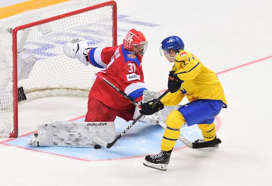 Russia Ice Hockey Channel One Cup Russia - Sweden