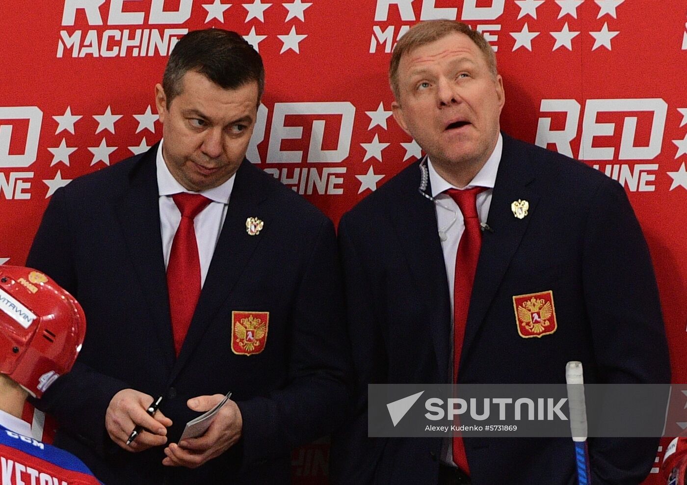 Russia Ice Hockey Channel One Cup Russia - Sweden