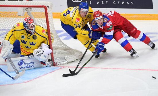 Russia Ice Hockey Channel One Cup Russia - Sweden