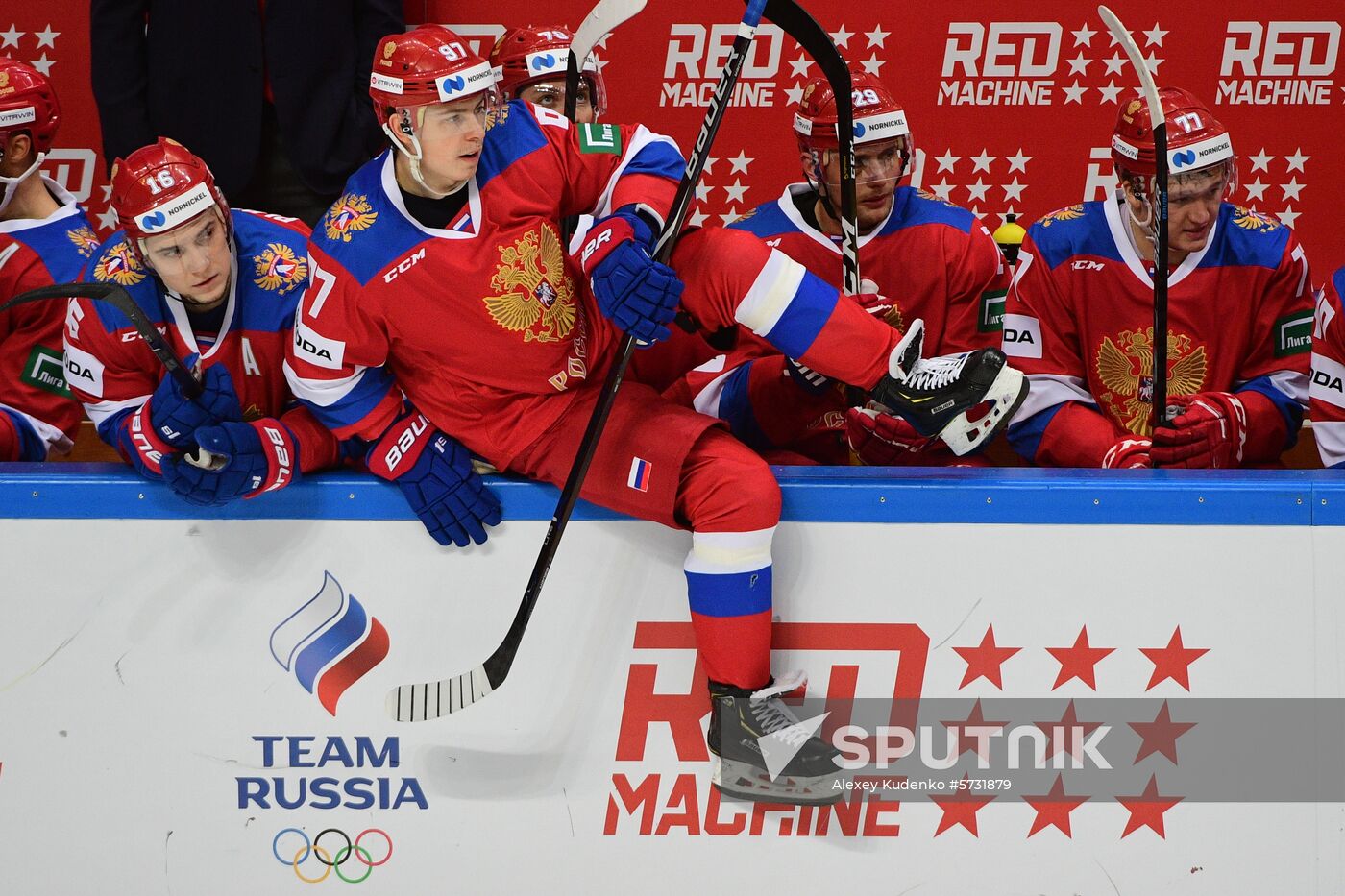 Russia Ice Hockey Channel One Cup Russia - Sweden
