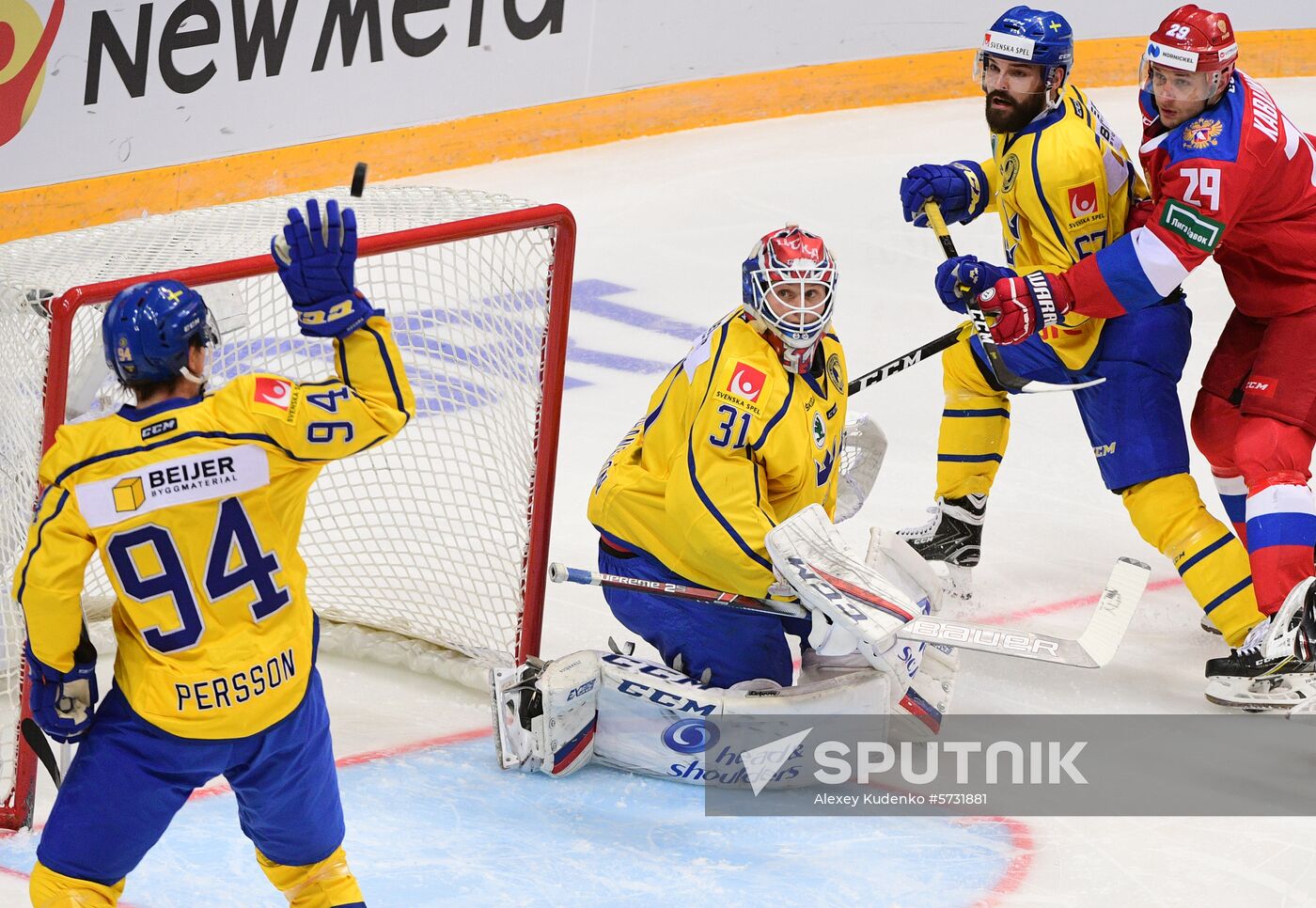 Russia Ice Hockey Channel One Cup Russia - Sweden