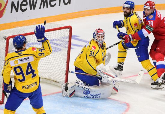 Russia Ice Hockey Channel One Cup Russia - Sweden