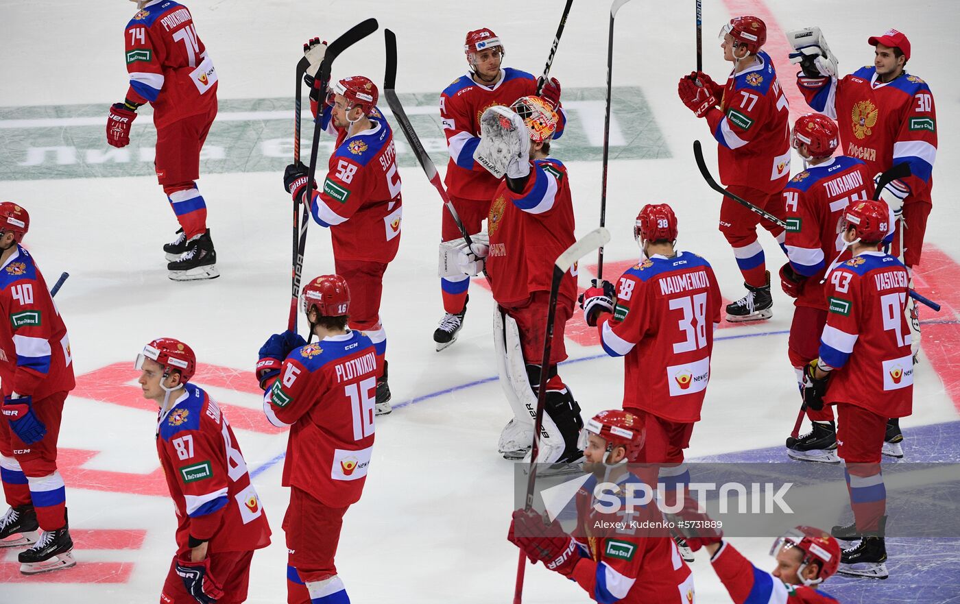 Russia Ice Hockey Channel One Cup Russia - Sweden