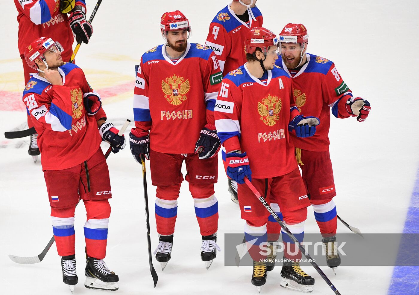 Russia Ice Hockey Channel One Cup Russia - Sweden