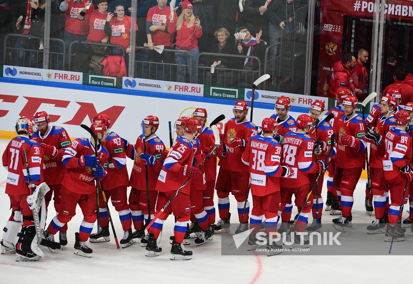 Russia Ice Hockey Channel One Cup Russia - Sweden