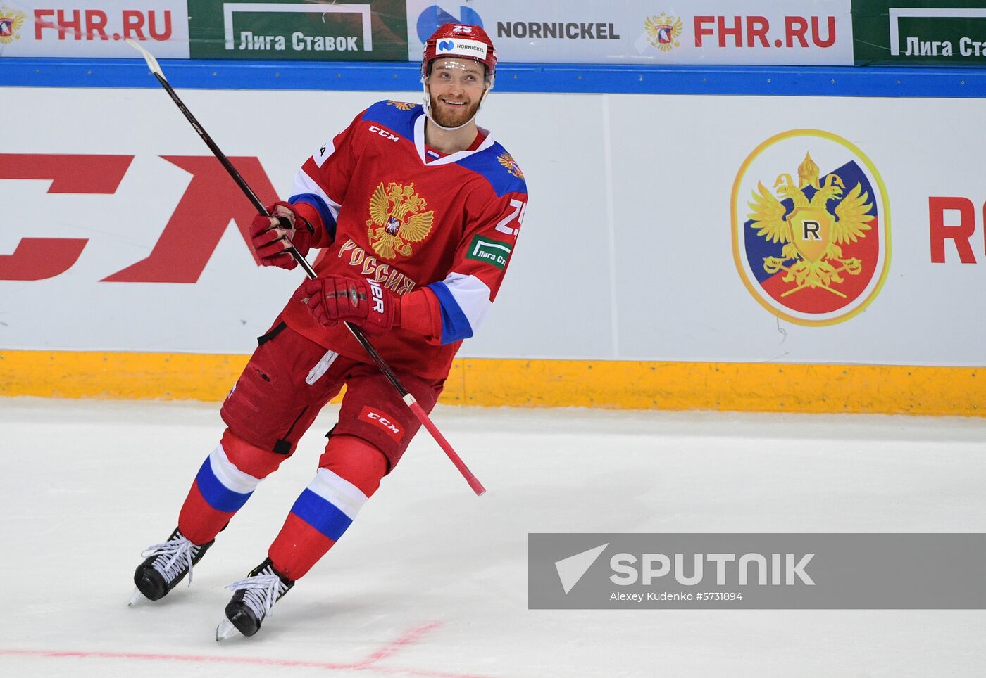 Russia Ice Hockey Channel One Cup Russia - Sweden