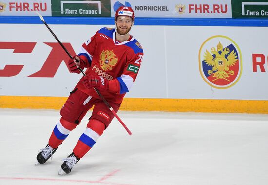 Russia Ice Hockey Channel One Cup Russia - Sweden