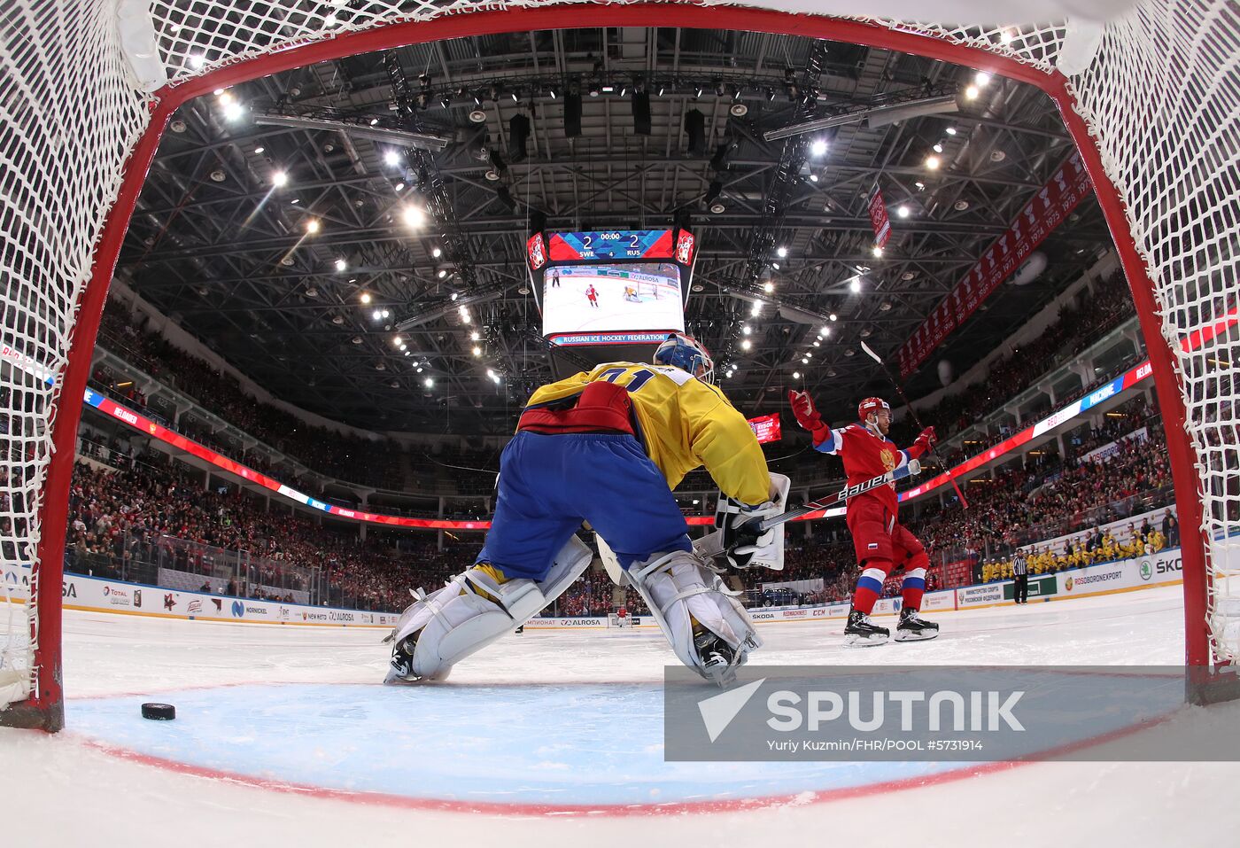 Russia Ice Hockey Channel One Cup Russia - Sweden