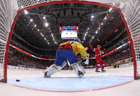 Russia Ice Hockey Channel One Cup Russia - Sweden