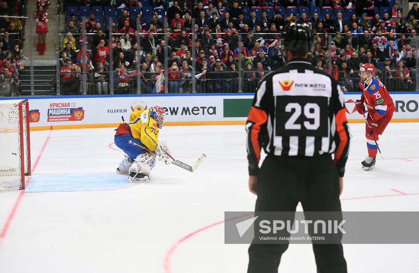 Russia Ice Hockey Channel One Cup Russia - Sweden
