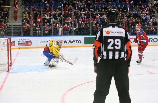 Russia Ice Hockey Channel One Cup Russia - Sweden