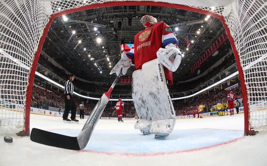 Russia Ice Hockey Channel One Cup Russia - Sweden