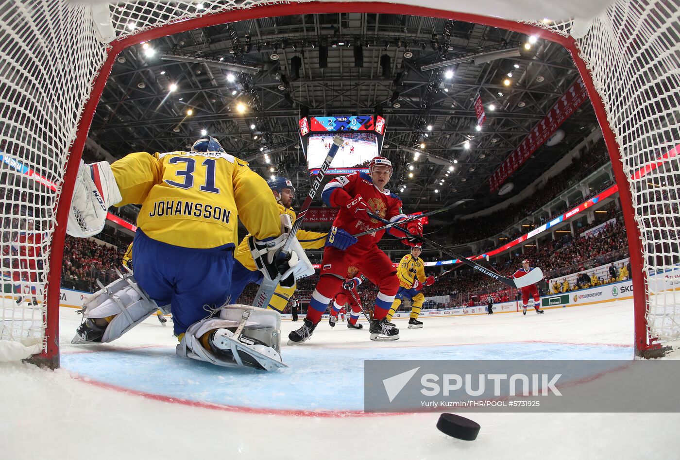Russia Ice Hockey Channel One Cup Russia - Sweden
