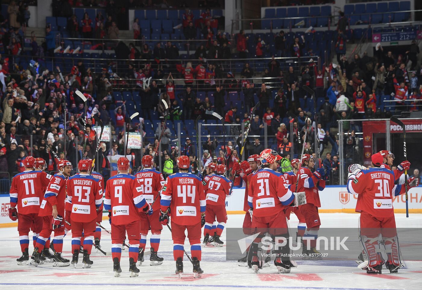 Russia Ice Hockey Channel One Cup Russia - Sweden