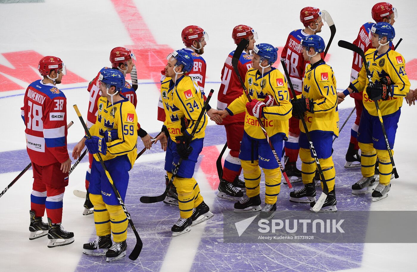 Russia Ice Hockey Channel One Cup Russia - Sweden