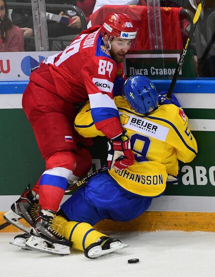Russia Ice Hockey Channel One Cup Russia - Sweden