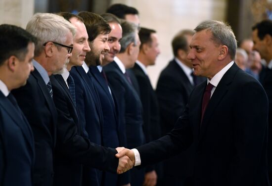 Syria Russia Intergovernmental Commission 