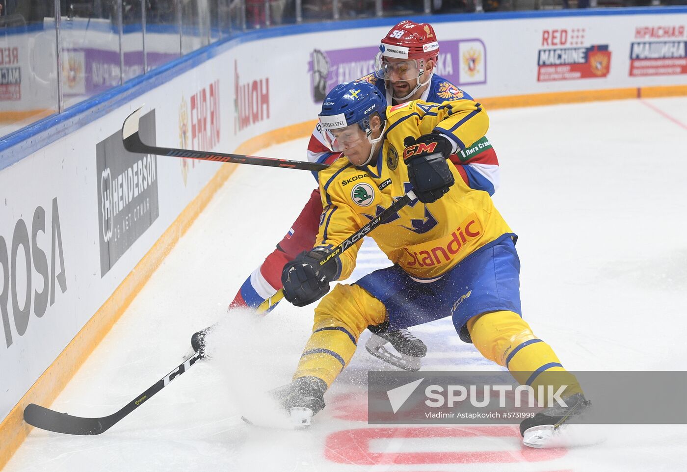 Russia Ice Hockey Channel One Cup Russia - Sweden