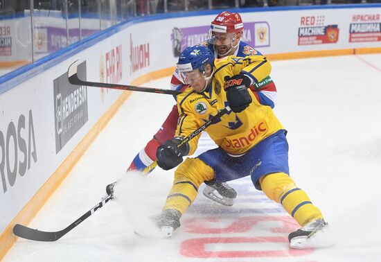 Russia Ice Hockey Channel One Cup Russia - Sweden