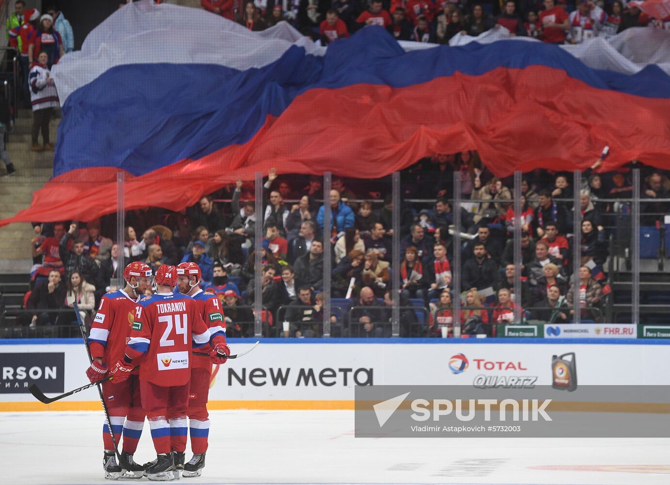Russia Ice Hockey Channel One Cup Russia - Sweden