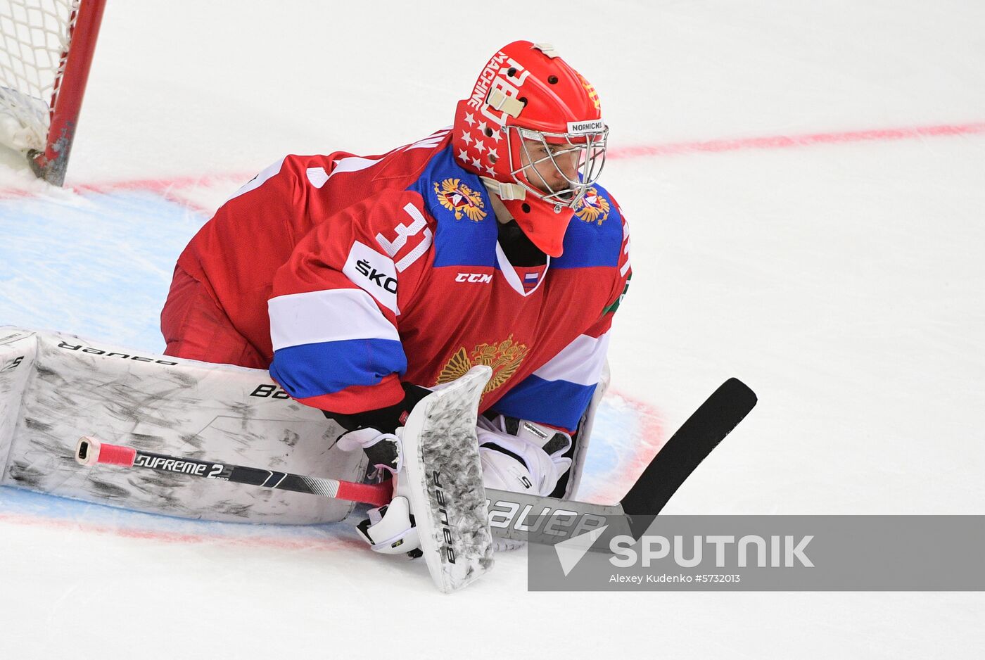 Russia Ice Hockey Channel One Cup Russia - Sweden