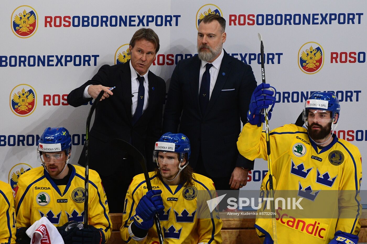 Russia Ice Hockey Channel One Cup Russia - Sweden