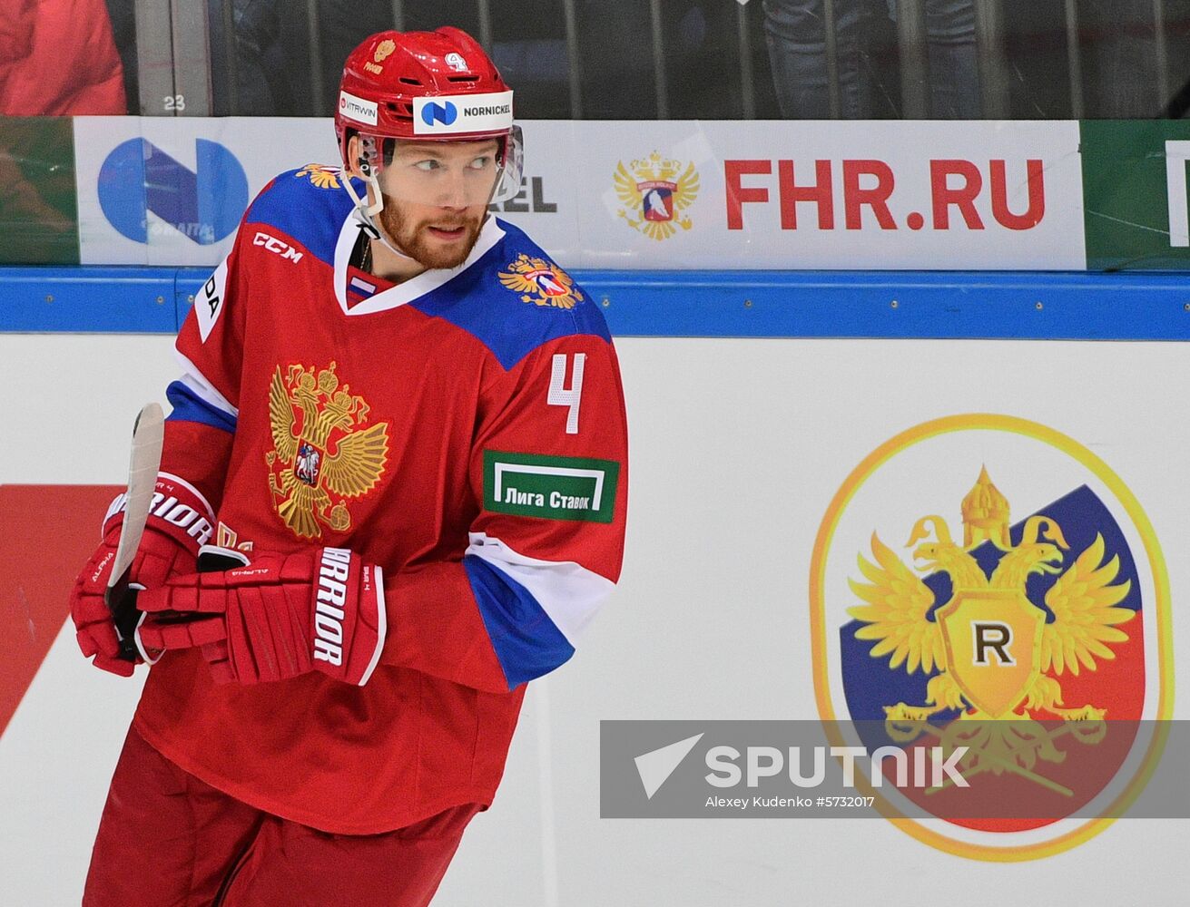 Russia Ice Hockey Channel One Cup Russia - Sweden
