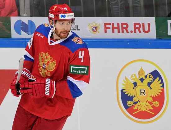 Russia Ice Hockey Channel One Cup Russia - Sweden