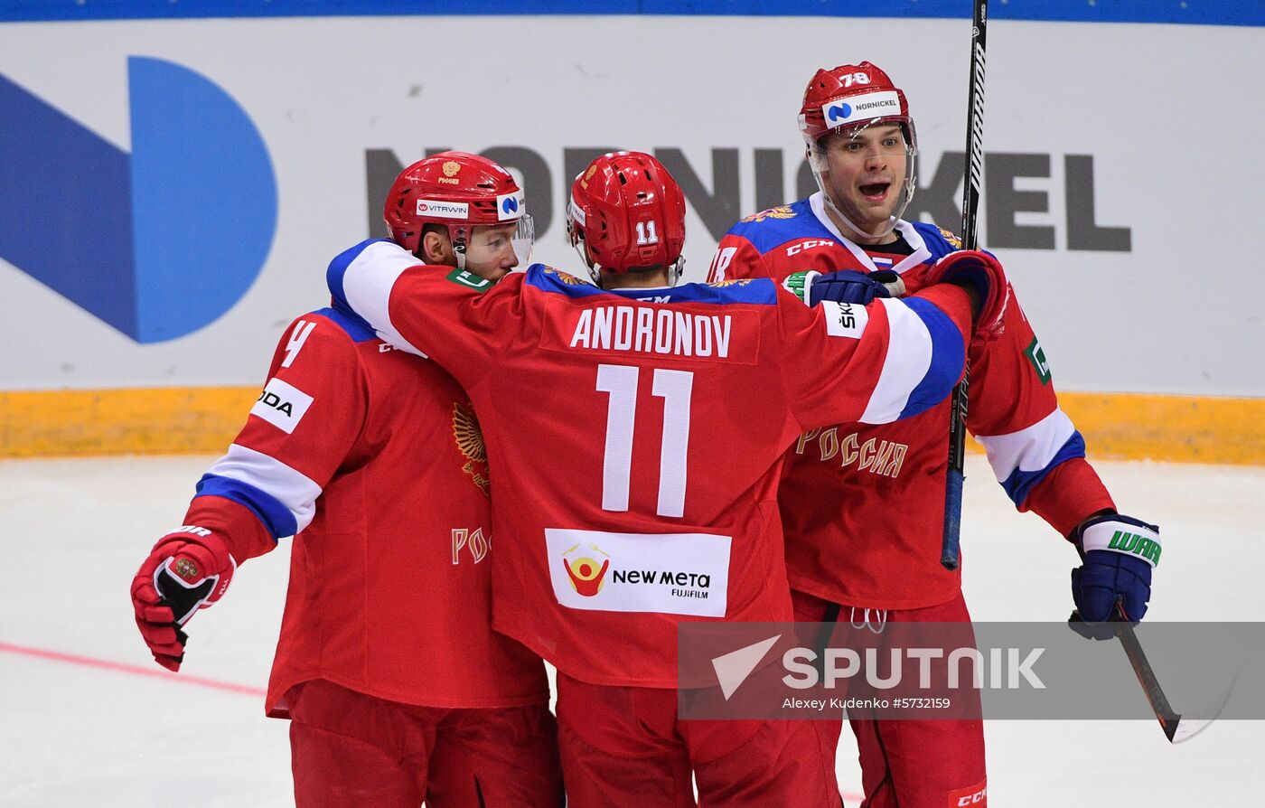 Russia Ice Hockey Channel One Cup Russia - Sweden