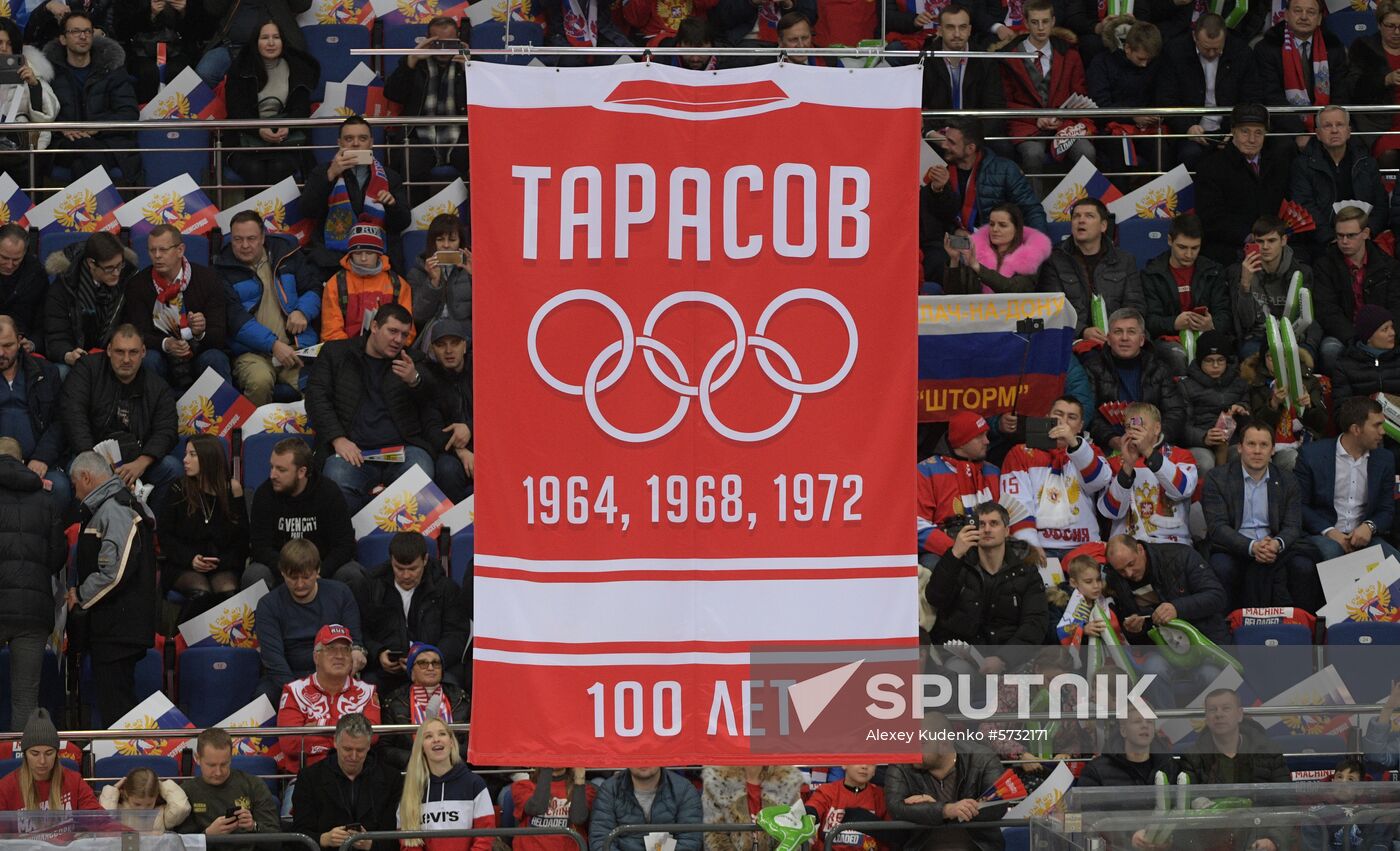 Russia Ice Hockey Channel One Cup Russia - Sweden