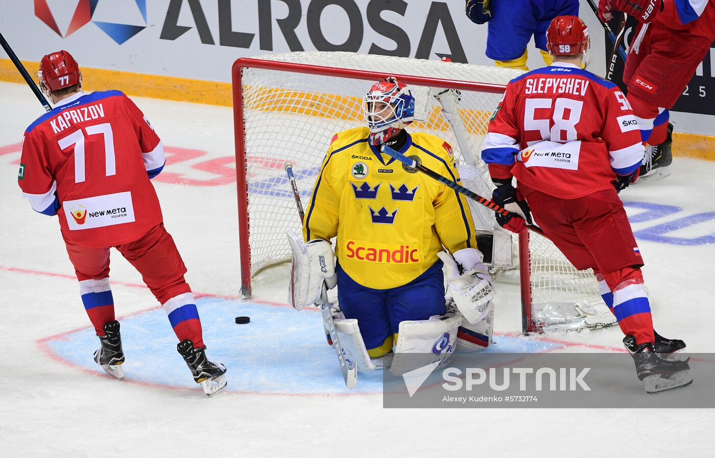 Russia Ice Hockey Channel One Cup Russia - Sweden