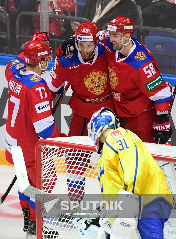 Russia Ice Hockey Channel One Cup Russia - Sweden
