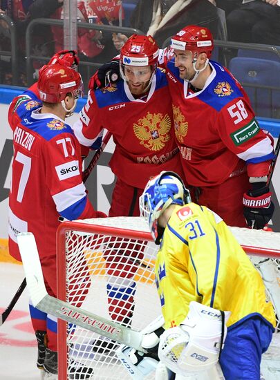 Russia Ice Hockey Channel One Cup Russia - Sweden