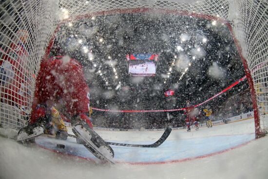 Russia Ice Hockey Channel One Cup Russia - Sweden