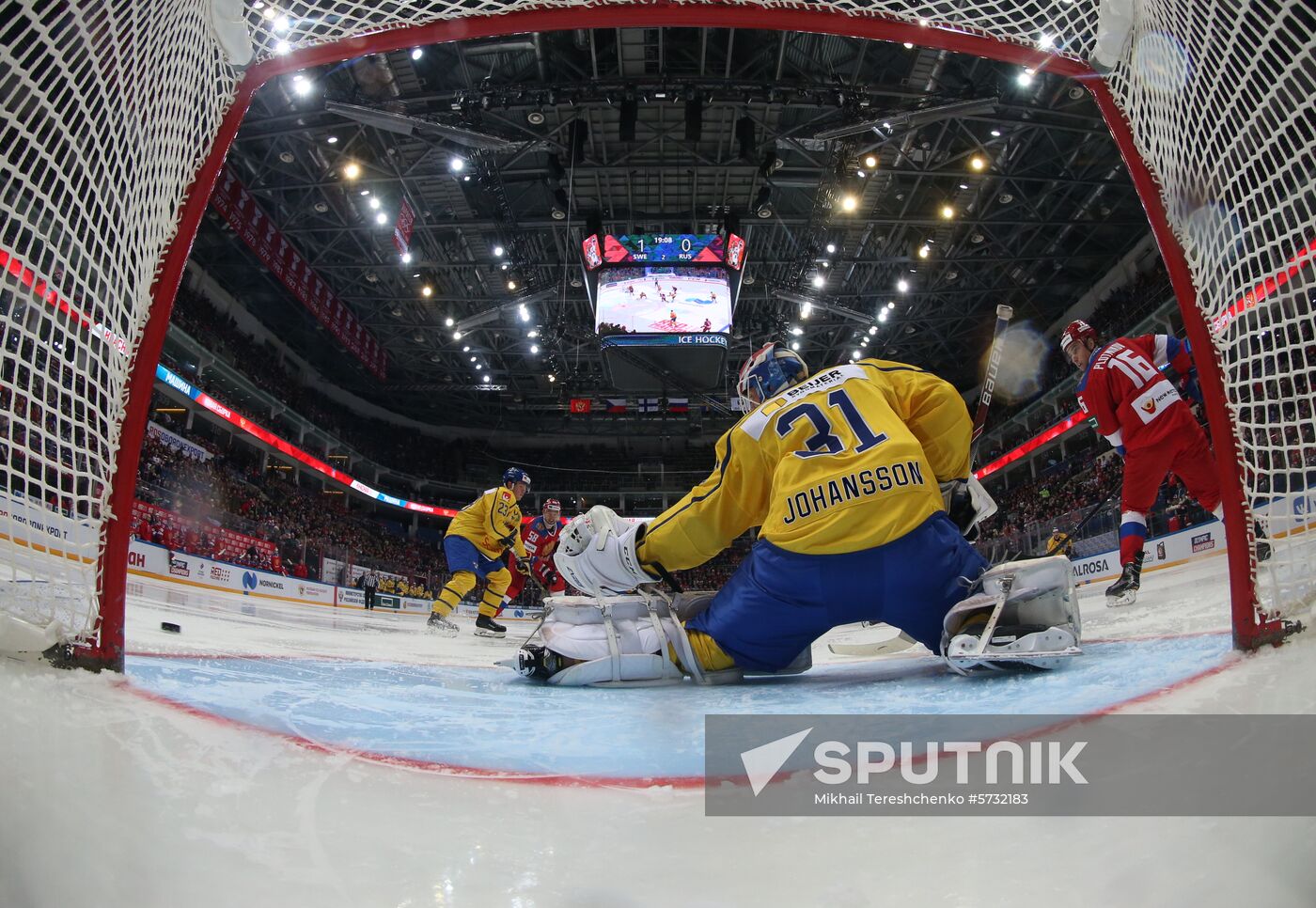 Russia Ice Hockey Channel One Cup Russia - Sweden