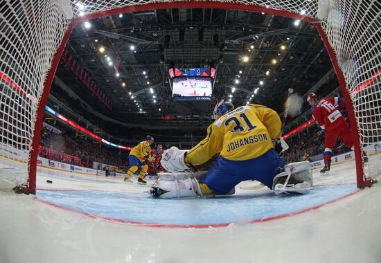 Russia Ice Hockey Channel One Cup Russia - Sweden