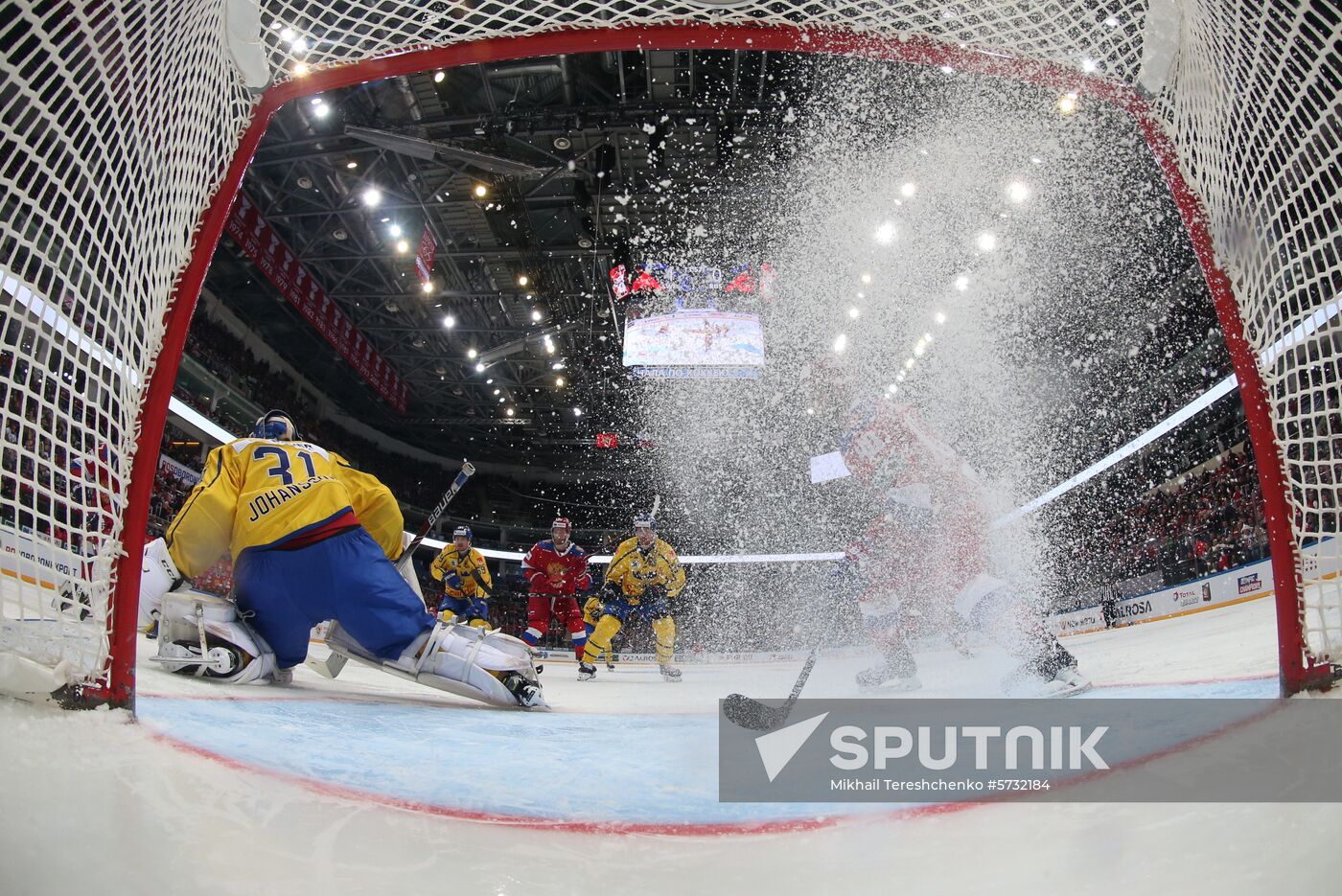 Russia Ice Hockey Channel One Cup Russia - Sweden