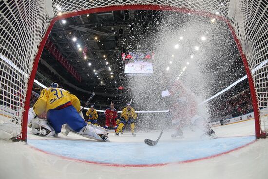 Russia Ice Hockey Channel One Cup Russia - Sweden