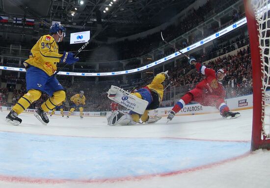 Russia Ice Hockey Channel One Cup Russia - Sweden