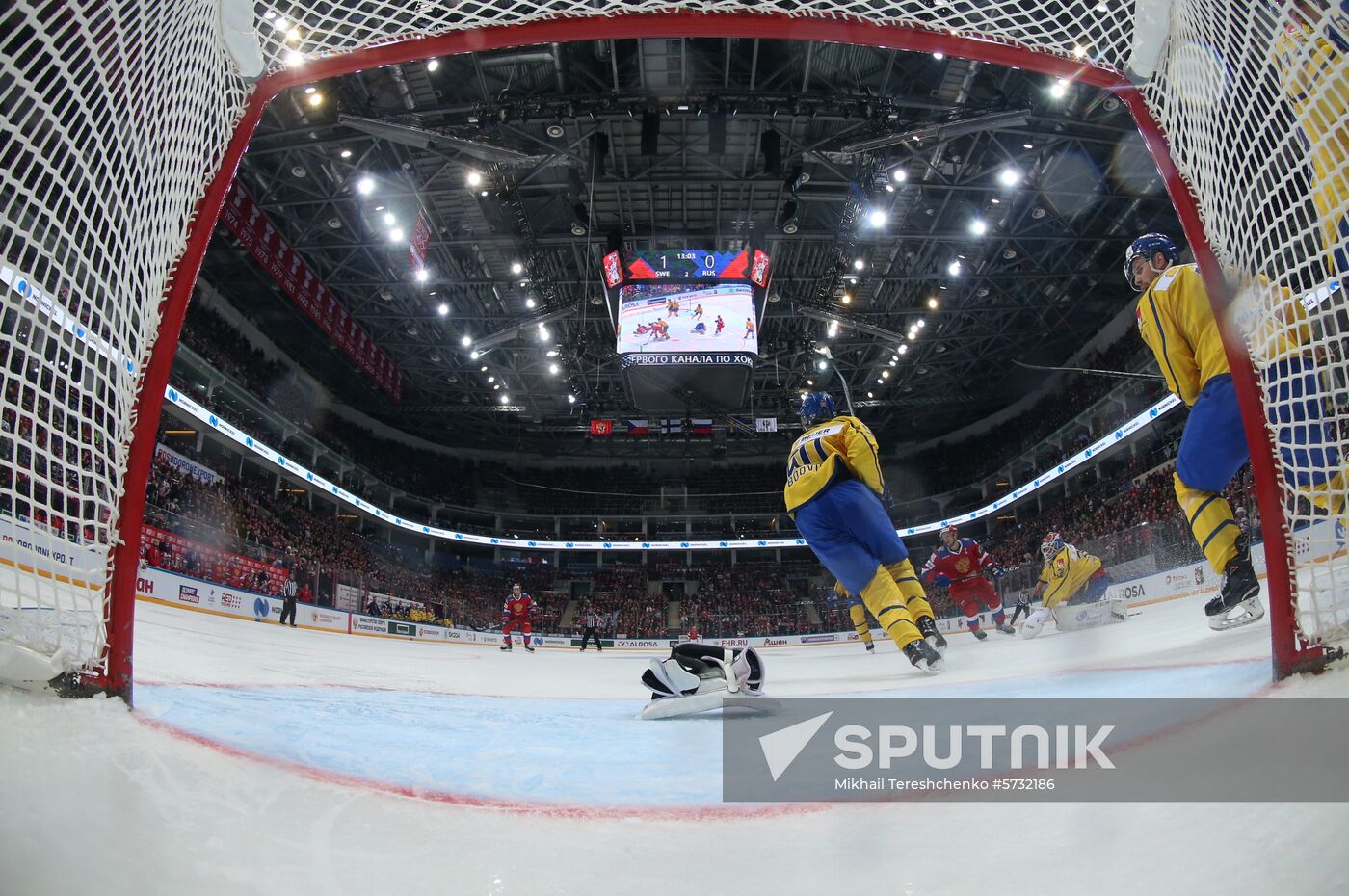 Russia Ice Hockey Channel One Cup Russia - Sweden