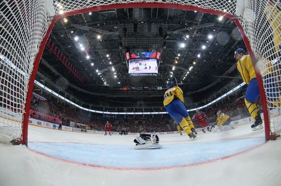 Russia Ice Hockey Channel One Cup Russia - Sweden