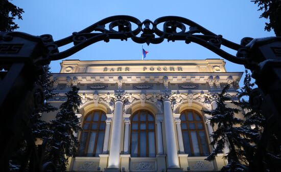 Russia Central Bank
