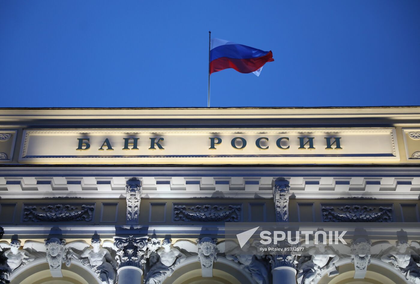 Russia Central Bank