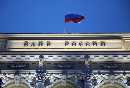 Russia Central Bank